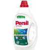 Persil Гель для прання Active, 1,485 л (9000101598933) - зображення 1