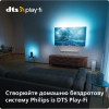 Philips 77OLED819/12 - зображення 8