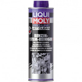   Liqui Moly Комплексный очиститель Pro-Line JetClean Benzin-System-Reiniger Konzentrat 5152 0.5л