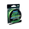 Flagman Cast Master Long Distance Feeder X8 / 0.16mm 150m 11.0kg (CMLDF_016) - зображення 2