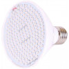 Venom LED 9W SMD2835 220В (FL-P-005-9) - зображення 1