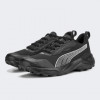 PUMA Чоловічі кросівки для бігу  Obstruct Profoam 37787601 41 (7.5UK) 26.5 см  Black-Cool Dark Gray-Cool  - зображення 2