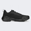 PUMA Чоловічі кросівки для бігу  Obstruct Profoam 37787601 41 (7.5UK) 26.5 см  Black-Cool Dark Gray-Cool  - зображення 3