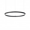 Ideal Lux 229492 Oracle Slim D50 Nero, 29 Вт, 2350 лм, 3000K (8021696229492) - зображення 1