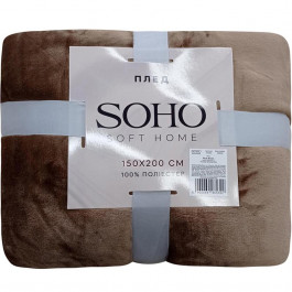   SOHO Плед  150x200 см Plush Brown (A120153)