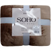 SOHO Плед  поліестер Plush Brown двоспальний 200x230 см (A120154) - зображення 1