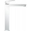 GROHE Eurocube 23406000 - зображення 2