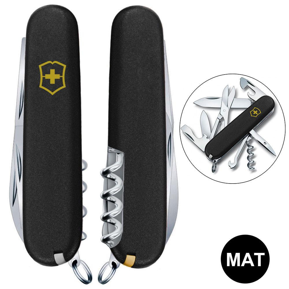 Victorinox CLIMBER MAT (1.3703.3.M0008p) - зображення 1