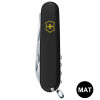 Victorinox CLIMBER MAT (1.3703.3.M0008p) - зображення 4