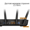 ASUS TUF Gaming AX3000 V2 (TUF-AX3000 V2) - зображення 7