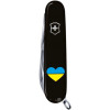 Victorinox Climber Ukraine Серце (1.3703.3_T1090u) - зображення 4