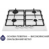 Minola MGM 614204 WH - зображення 2