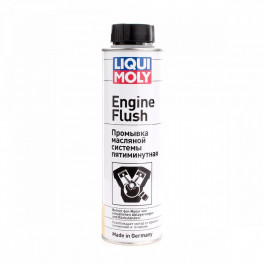   Liqui Moly Промывка двигателя  Racing Engine Flush 0,25 л (1657)