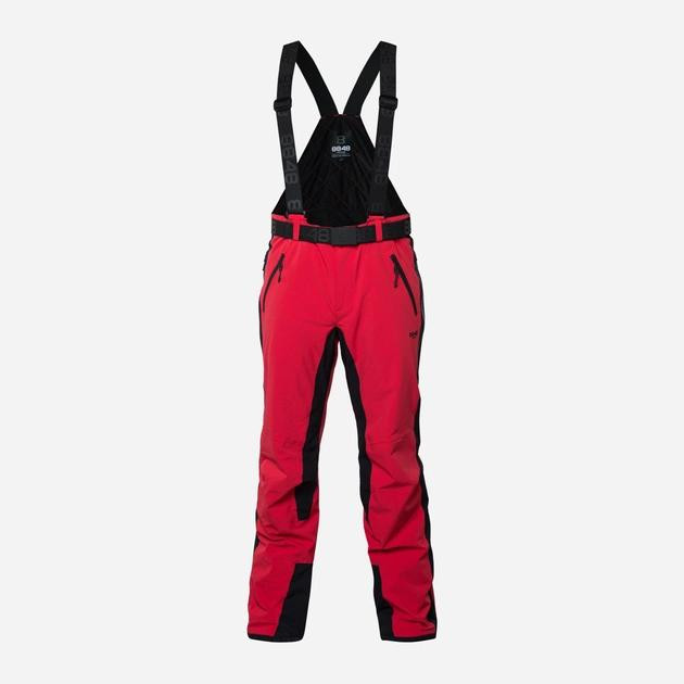 8848 Altitude Штани гірськолижні  Rothorn Pant 4018XLGR XL Grey Red - зображення 1