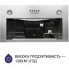 Minola HBI 5827 I 1200 LED - зображення 6