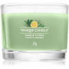 Yankee Candle Sage & Citrus вотивна свічка Signature 37 гр (YACSSCH_DAVC09) - зображення 1