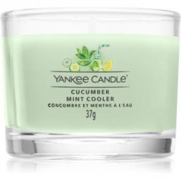   Yankee Candle Cucumber Mint Cooler вотивна свічка Signature 37 гр (YACSCMH_DAVC04)