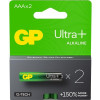 GP Batteries Ultra Plus AAA 2шт/уп (24AUP21-SB2) - зображення 1