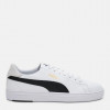 PUMA Чоловічі кеди низькі  Serve Pro Lite 37490208 46 (11) 30 см  White- Black- Team Gold (4063697696952) - зображення 1