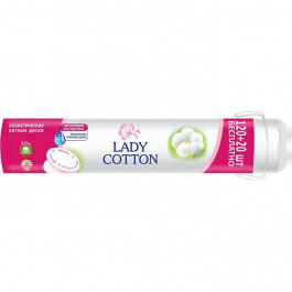 Lady Cotton Диски ватные , 120шт (4744246013030)