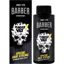   Marmara Пудра для стилизации волос  Barber Special Hair Styling Powder 20 г