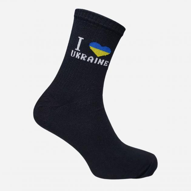 Лео Шкарпетки  I love Ukraine 40-45 Чорні (ROZ6400175608) - зображення 1