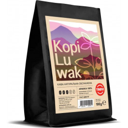   Trevi Kopi Luwak зерно 100г (4820140050910)