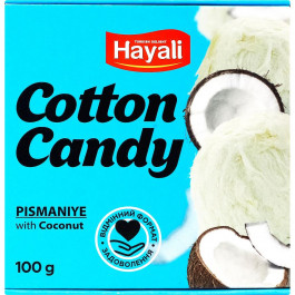   Hayali Пішманіе  Сotton Candy з кокосом 100 г (957309) (4820232470701)