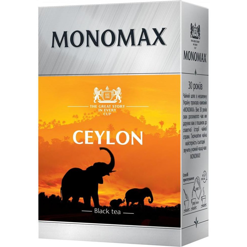 Мономах Чай чорний цейлонський Ceylon 90 г (4820097812203) - зображення 1