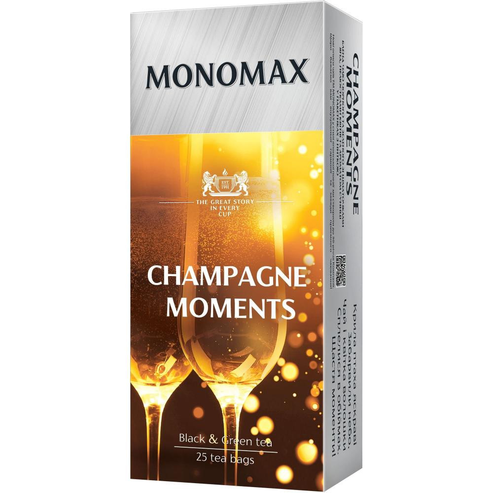 Мономах Чай Champagne Moment з пелюстками квітів і ягодами 37.5 г (4820198870812) - зображення 1