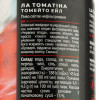 Forever Пиво  La Tomatina, світле, нефільтроване, 4,5%, з/б, 0,5 л (4820183001740) - зображення 3