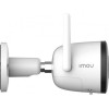 IMOU Bullet 2E 5MP 2.8мм (IPC-K3DP-5H0WF) - зображення 3