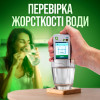 Anmez Greentest Eco 6 - зображення 5