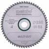 Metabo Multi cut - professional, 235x30, Z60 FZ/TZ 5° - зображення 1