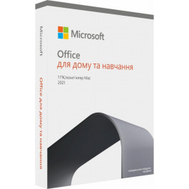   Microsoft Office для дому и навчання 2021 для 1 ПК, FPP - короб. версія, англ. мова (79G-05393)