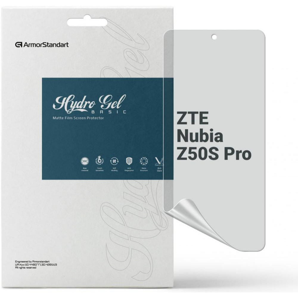 ArmorStandart Плівка захисна  Matte ZTE nubia Z50S Pro (ARM70670) - зображення 1