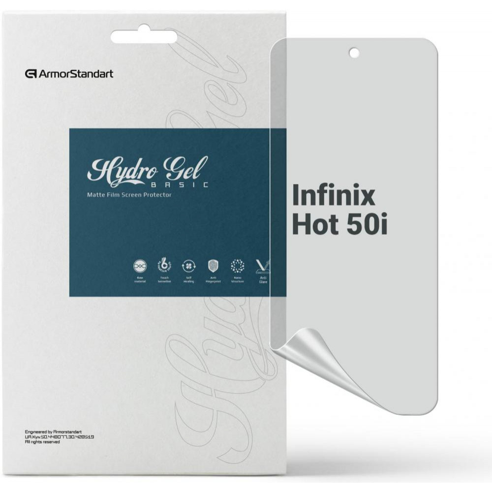 ArmorStandart Гідрогелева плівка  Matte для Infinix Hot 50i (ARM80928) - зображення 1