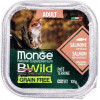 Monge BWild Grain Free Wet Salmon Adult 100 г (8009470012881) - зображення 2