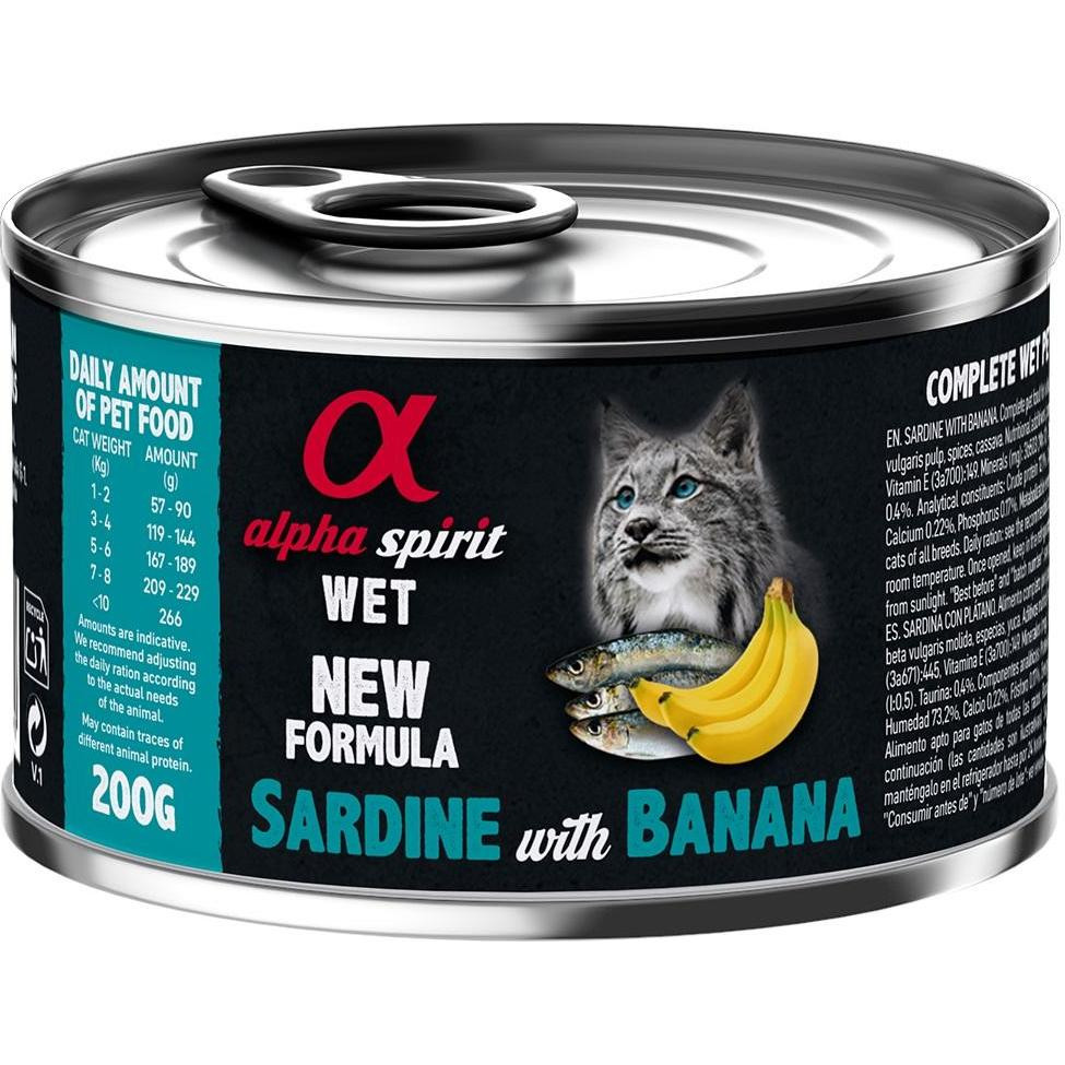 Alpha Spirit Sardine with Banana 200 г (as969190) - зображення 1