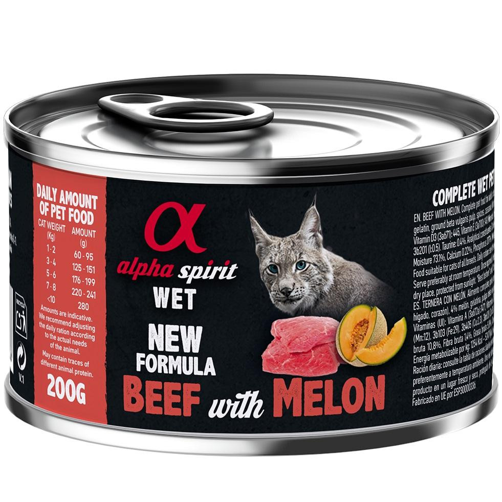 Alpha Spirit Beef with Melon 200 г (as969008) - зображення 1