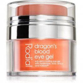   Rodial Dragon's Blood Eye Gel охолоджуючий гель для очей 15 мл