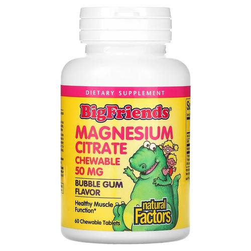 Natural Factors Kid's Magnesium Citrate 50 mg 60 жувальних таблеток - зображення 1