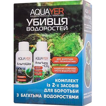 AQUAYER Набір альгіцидів для акваріума  Вбивця водоростей 2х60 мл (ALAS60) - зображення 1