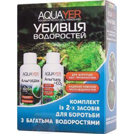   AQUAYER Набір альгіцидів для акваріума  Вбивця водоростей 2х60 мл (ALAS60)