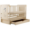 Babyroom Ведмедик M-03 маятник, Слонова кістка (624465) - зображення 3