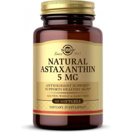   Solgar Астаксантин, Astaxanthin, 5 мг, 60 гелевых капсул (SOL00071)