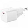 Baseus GaN5 Fast Charger Mini 1C 25W Moon White (P10110909213-00) - зображення 3