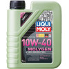 Liqui Moly MOLYGEN New Generation 10W-40 1л - зображення 1