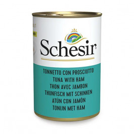   Schesir Tuna with Ham 140 г (8005852270313)