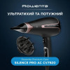 Rowenta CV7920 - зображення 10